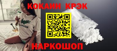 меф VHQ Лесосибирск