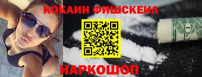 марихуана Ликино-Дулёво