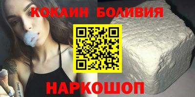 марихуана Ликино-Дулёво