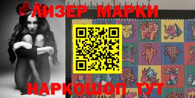 меф VHQ Лесосибирск