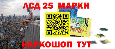 меф VHQ Лесосибирск