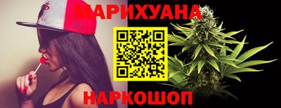меф VHQ Лесосибирск