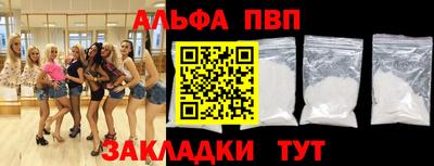 марихуана Ликино-Дулёво