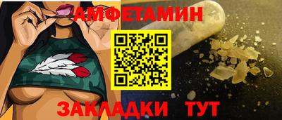 марихуана Ликино-Дулёво