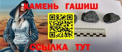 марихуана Ликино-Дулёво
