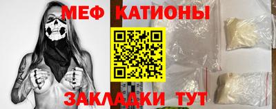 марихуана Ликино-Дулёво